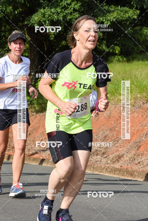 Buy your photos of the eventCORRIDA SEOROSA 6K on Fotop