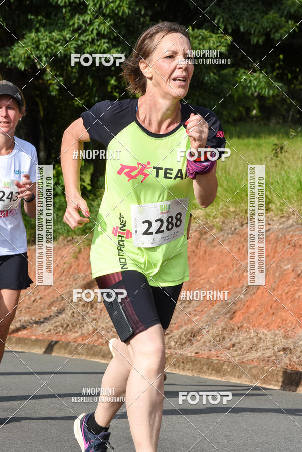 Buy your photos of the eventCORRIDA SEOROSA 6K on Fotop