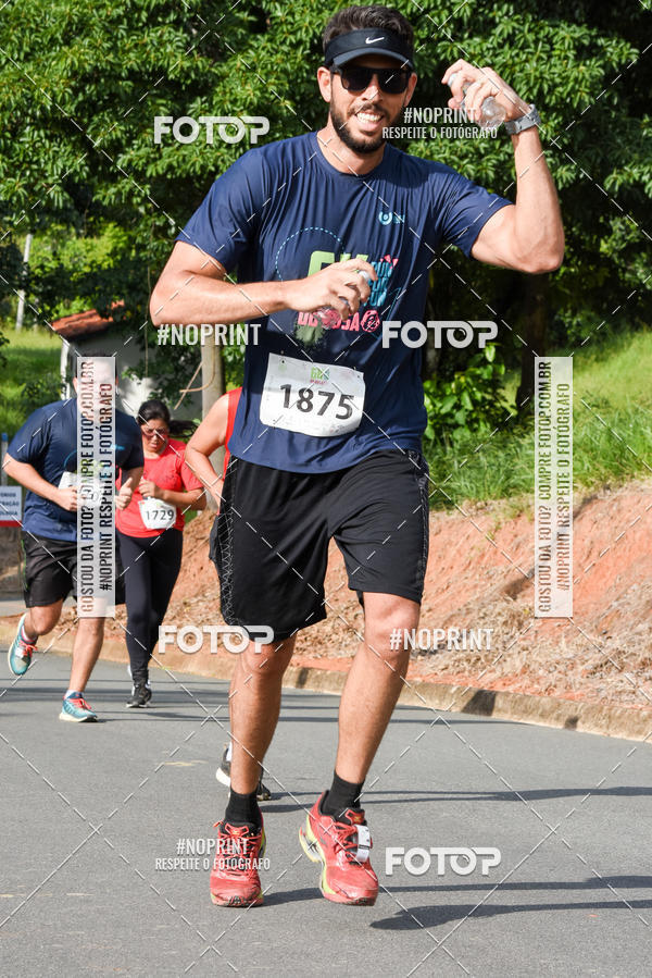 Buy your photos of the eventCORRIDA SEOROSA 6K on Fotop