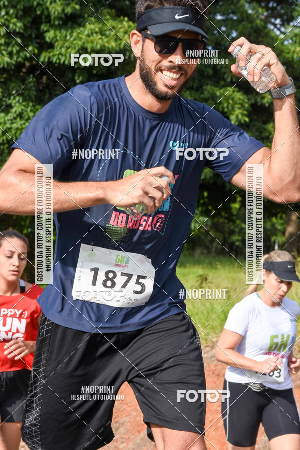 Buy your photos of the eventCORRIDA SEOROSA 6K on Fotop