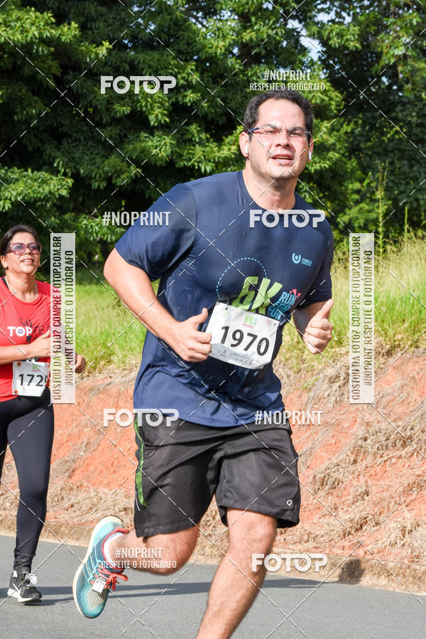 Buy your photos of the eventCORRIDA SEOROSA 6K on Fotop