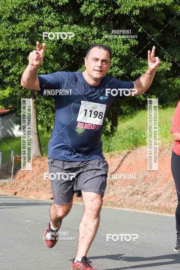 Buy your photos of the eventCORRIDA SEOROSA 6K on Fotop