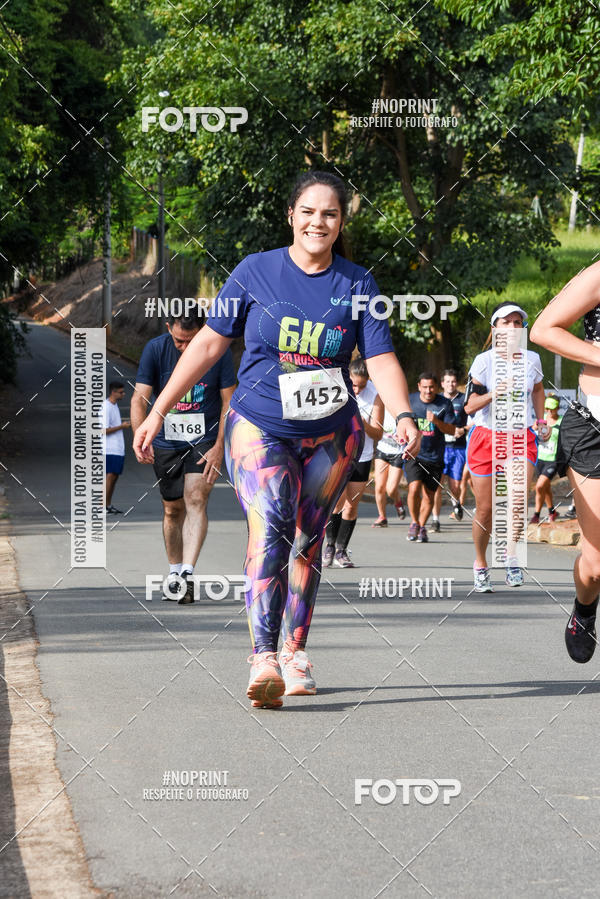 Buy your photos of the eventCORRIDA SEOROSA 6K on Fotop
