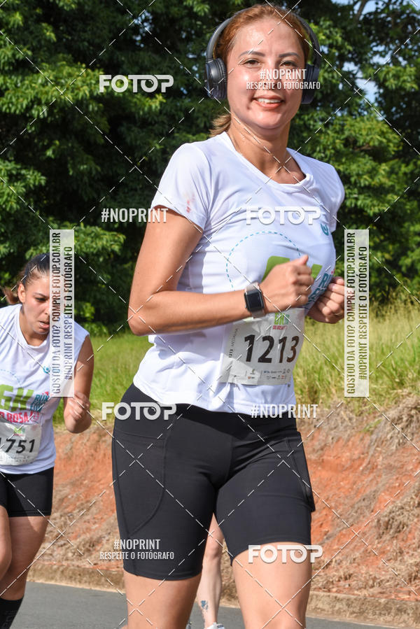 Buy your photos of the eventCORRIDA SEOROSA 6K on Fotop