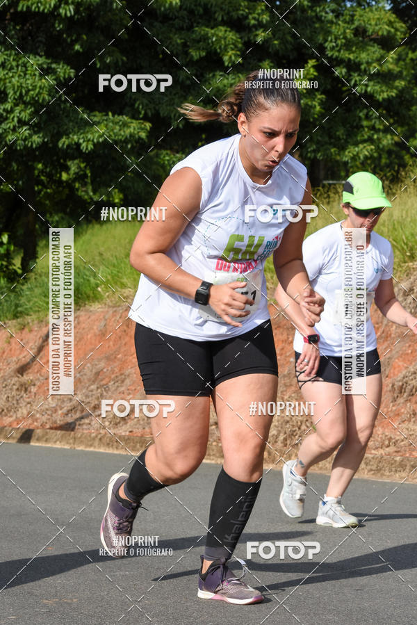 Buy your photos of the eventCORRIDA SEOROSA 6K on Fotop