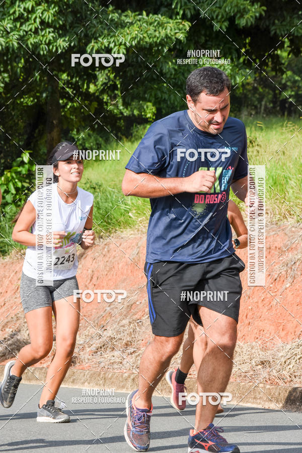 Buy your photos of the eventCORRIDA SEOROSA 6K on Fotop