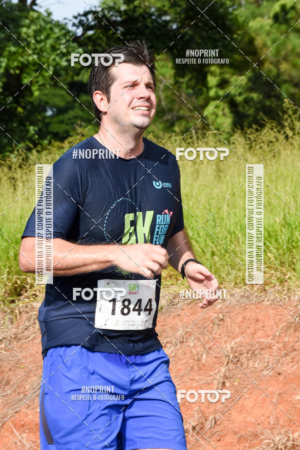 Buy your photos of the eventCORRIDA SEOROSA 6K on Fotop