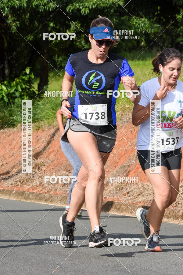 Buy your photos of the eventCORRIDA SEOROSA 6K on Fotop