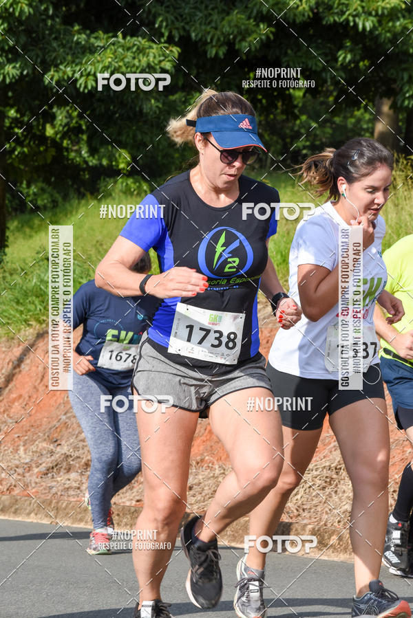 Buy your photos of the eventCORRIDA SEOROSA 6K on Fotop