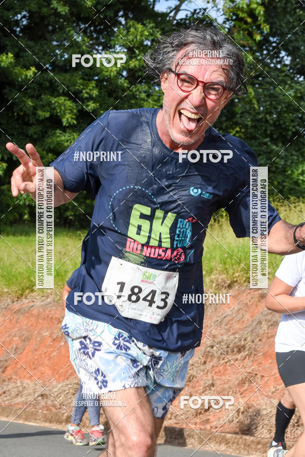 Buy your photos of the eventCORRIDA SEOROSA 6K on Fotop