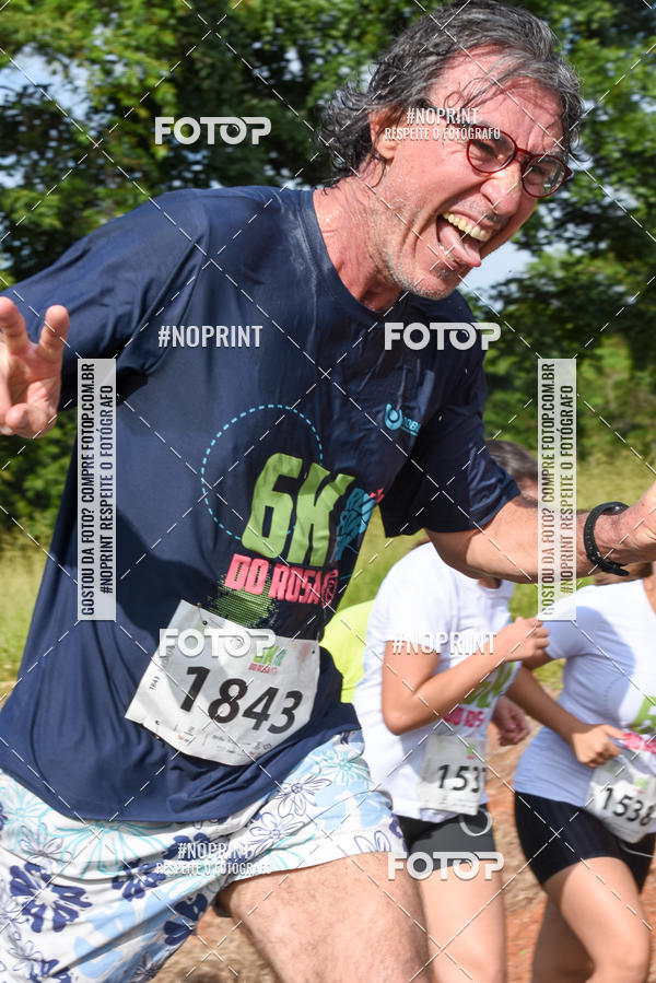 Buy your photos of the eventCORRIDA SEOROSA 6K on Fotop