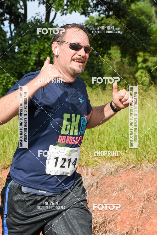 Buy your photos of the eventCORRIDA SEOROSA 6K on Fotop