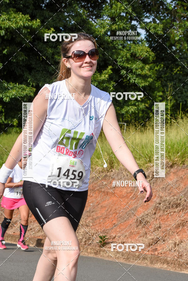 Buy your photos of the eventCORRIDA SEOROSA 6K on Fotop