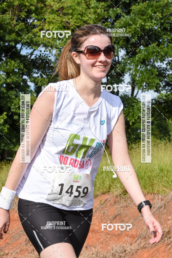 Buy your photos of the eventCORRIDA SEOROSA 6K on Fotop