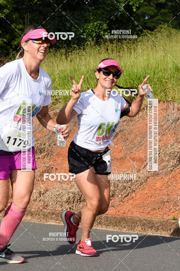 Buy your photos of the eventCORRIDA SEOROSA 6K on Fotop