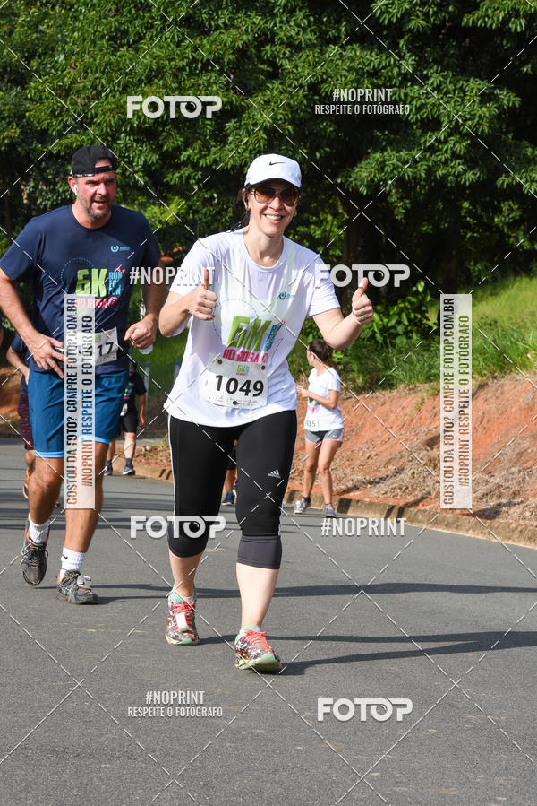 Buy your photos of the eventCORRIDA SEOROSA 6K on Fotop