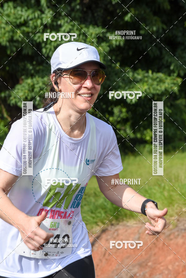 Buy your photos of the eventCORRIDA SEOROSA 6K on Fotop