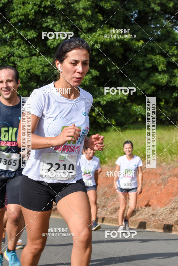 Buy your photos of the eventCORRIDA SEOROSA 6K on Fotop