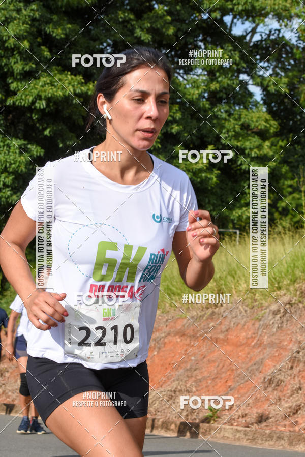 Buy your photos of the eventCORRIDA SEOROSA 6K on Fotop