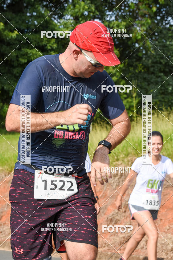 Buy your photos of the eventCORRIDA SEOROSA 6K on Fotop