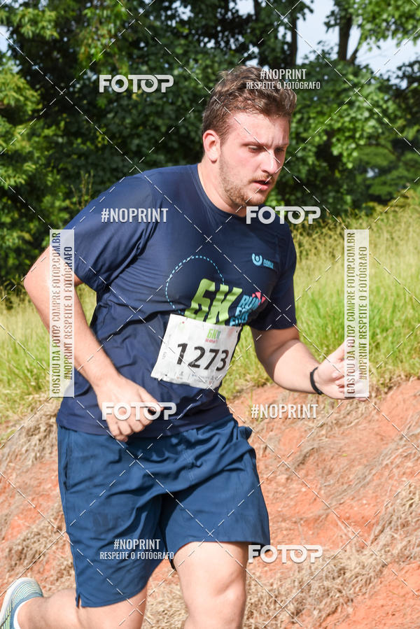 Buy your photos of the eventCORRIDA SEOROSA 6K on Fotop