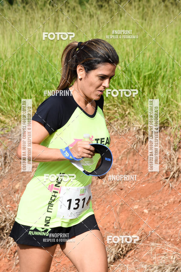 Buy your photos of the eventCORRIDA SEOROSA 6K on Fotop