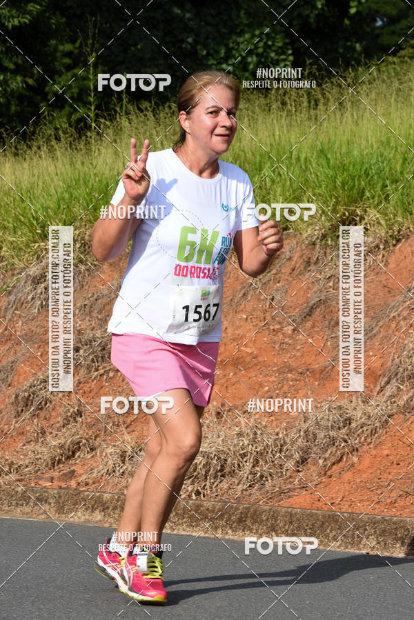 Buy your photos of the eventCORRIDA SEOROSA 6K on Fotop