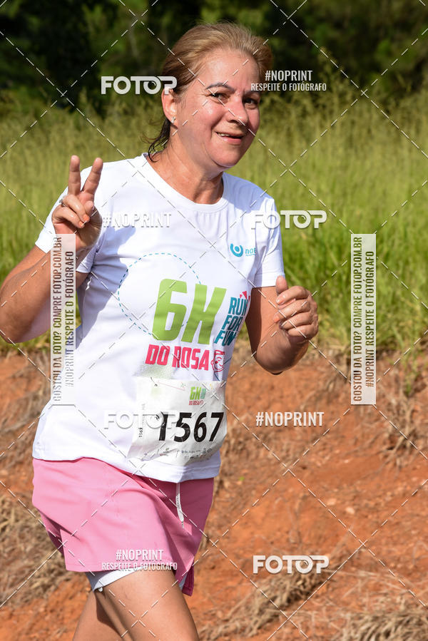 Buy your photos of the eventCORRIDA SEOROSA 6K on Fotop