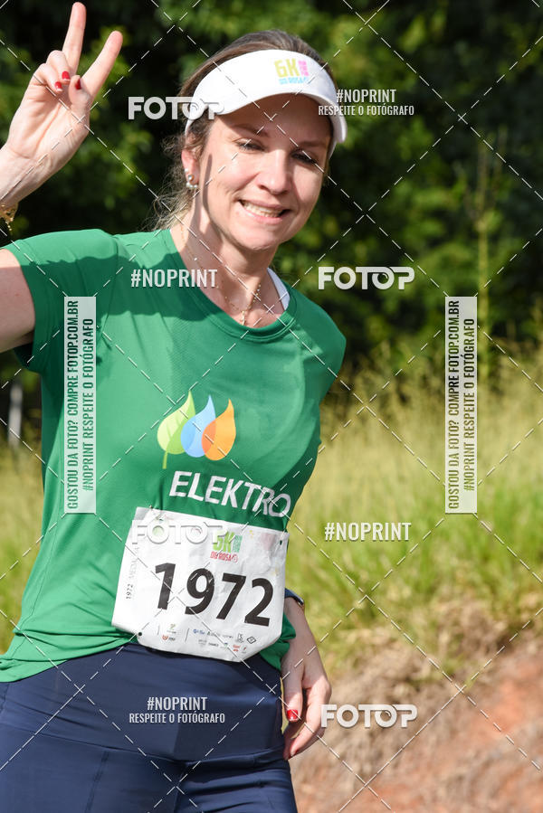 Buy your photos of the eventCORRIDA SEOROSA 6K on Fotop