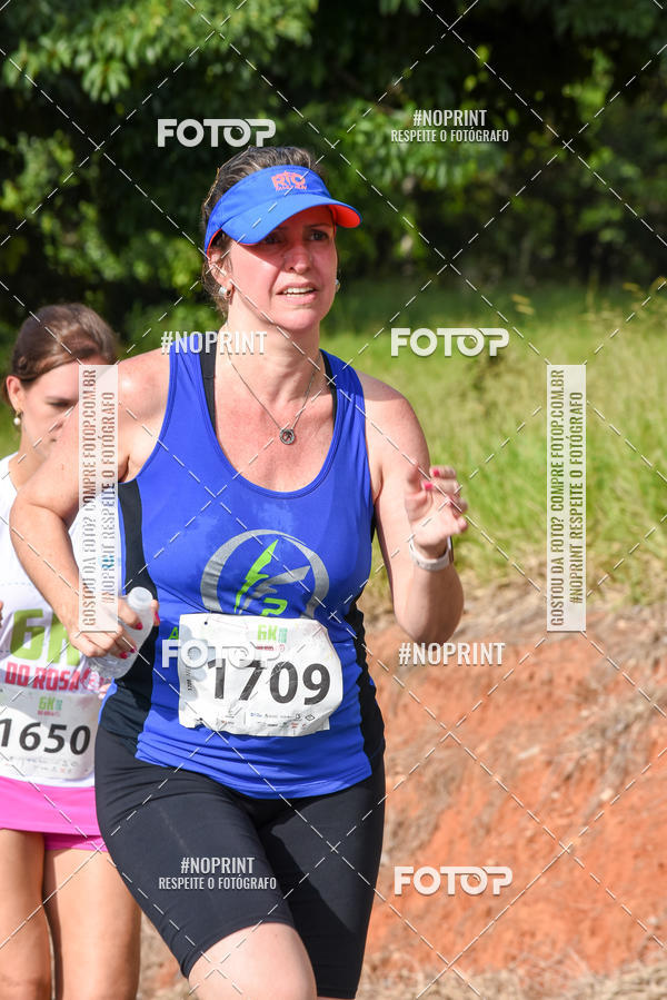 Buy your photos of the eventCORRIDA SEOROSA 6K on Fotop