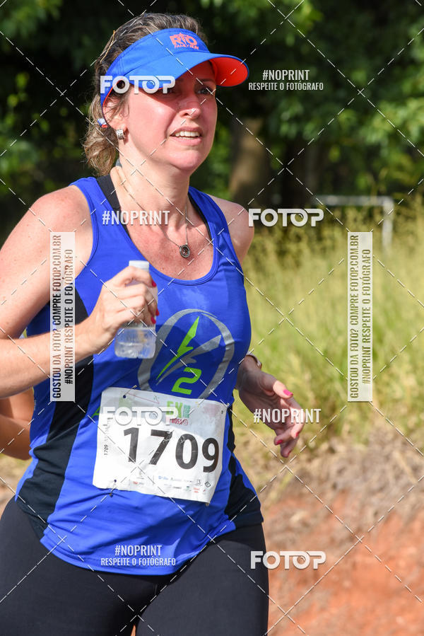 Buy your photos of the eventCORRIDA SEOROSA 6K on Fotop