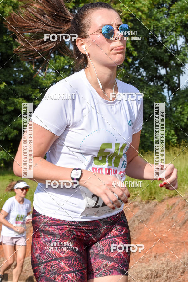 Buy your photos of the eventCORRIDA SEOROSA 6K on Fotop