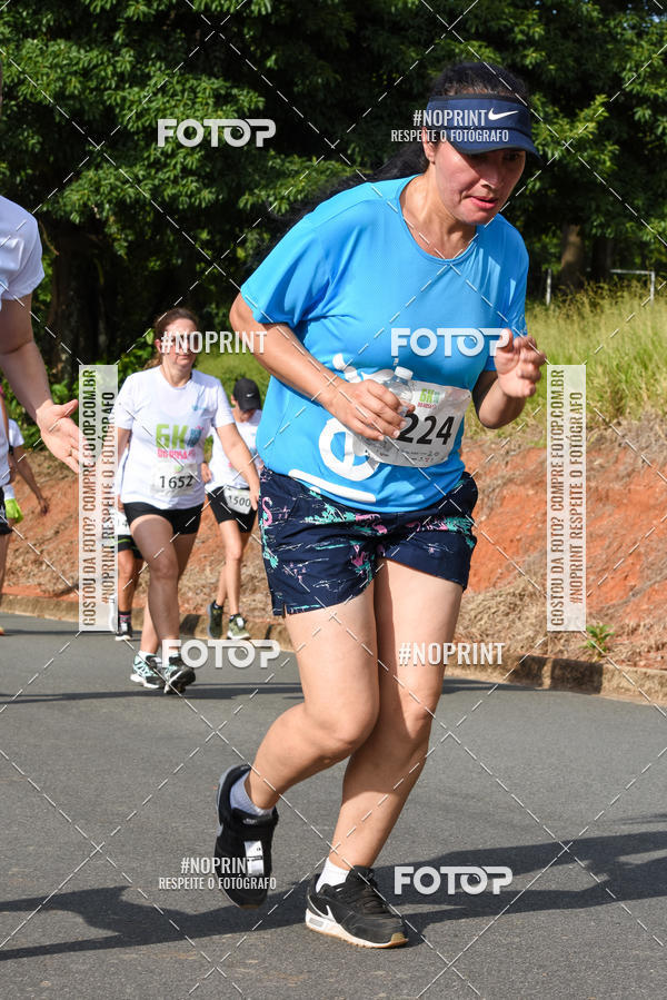 Buy your photos of the eventCORRIDA SEOROSA 6K on Fotop