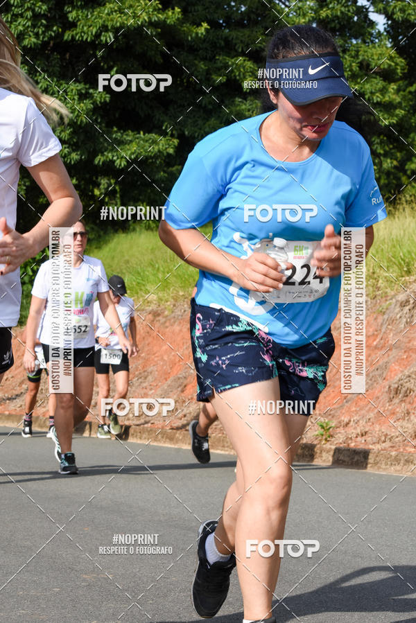 Buy your photos of the eventCORRIDA SEOROSA 6K on Fotop