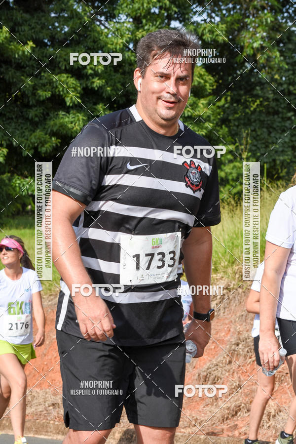 Buy your photos of the eventCORRIDA SEOROSA 6K on Fotop