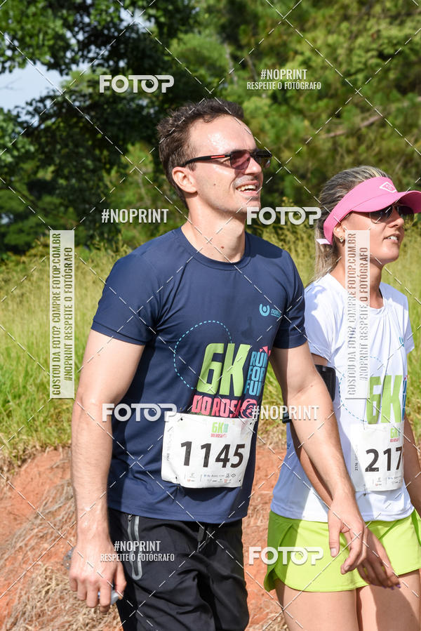 Buy your photos of the eventCORRIDA SEOROSA 6K on Fotop