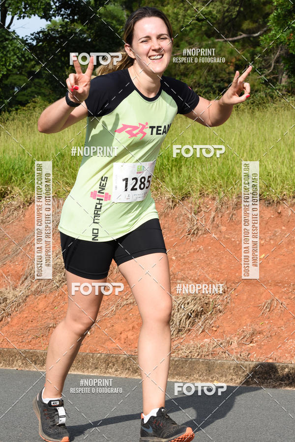 Buy your photos of the eventCORRIDA SEOROSA 6K on Fotop