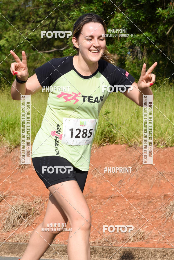 Buy your photos of the eventCORRIDA SEOROSA 6K on Fotop