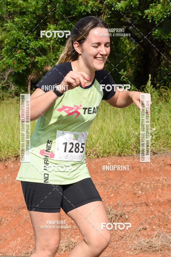 Buy your photos of the eventCORRIDA SEOROSA 6K on Fotop