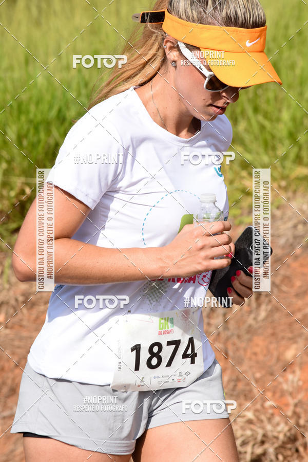 Buy your photos of the eventCORRIDA SEOROSA 6K on Fotop