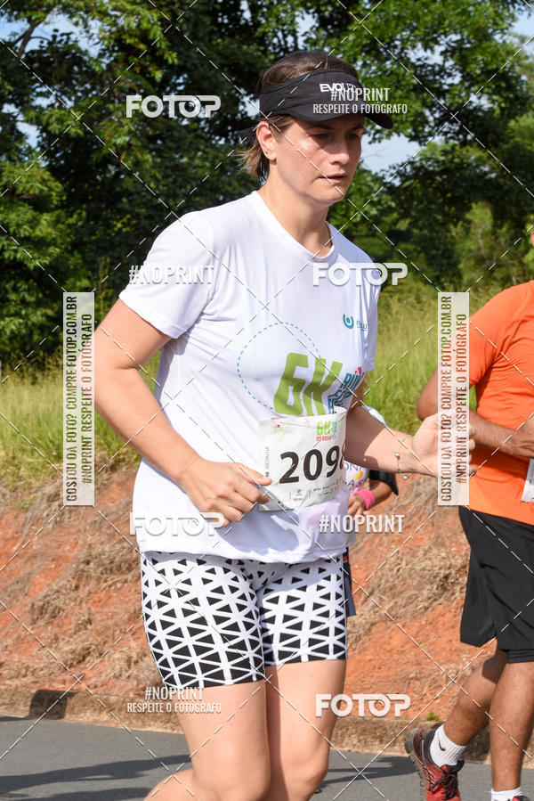 Buy your photos of the eventCORRIDA SEOROSA 6K on Fotop