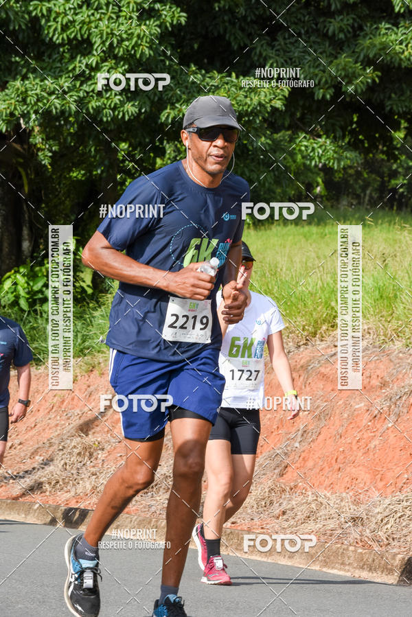 Buy your photos of the eventCORRIDA SEOROSA 6K on Fotop