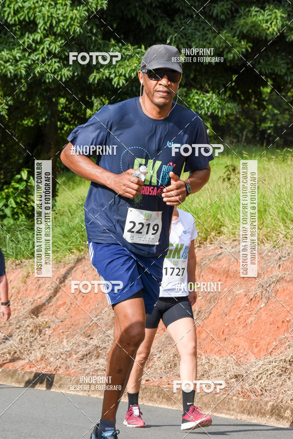 Buy your photos of the eventCORRIDA SEOROSA 6K on Fotop