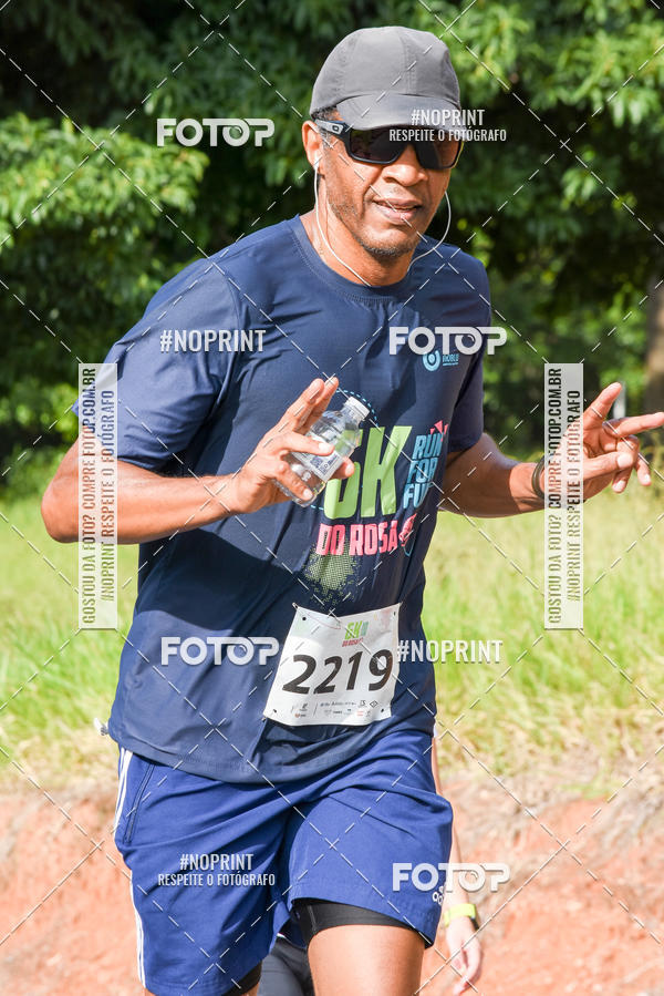 Buy your photos of the eventCORRIDA SEOROSA 6K on Fotop