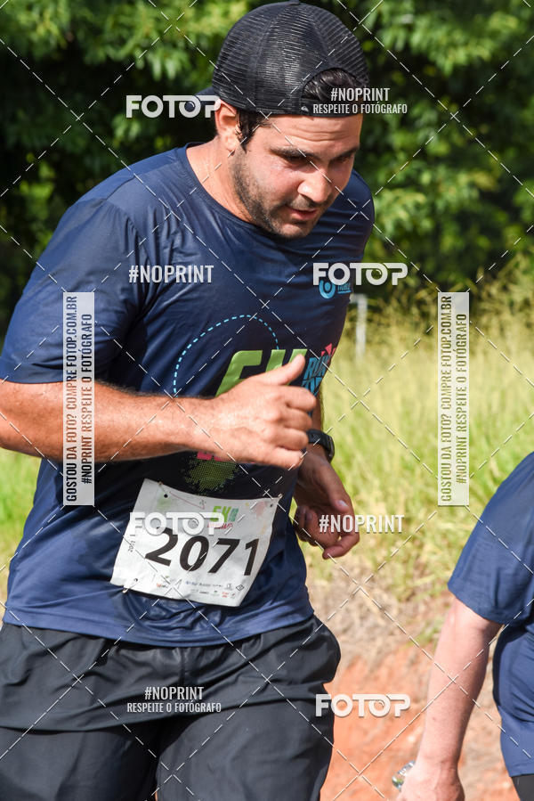 Buy your photos of the eventCORRIDA SEOROSA 6K on Fotop