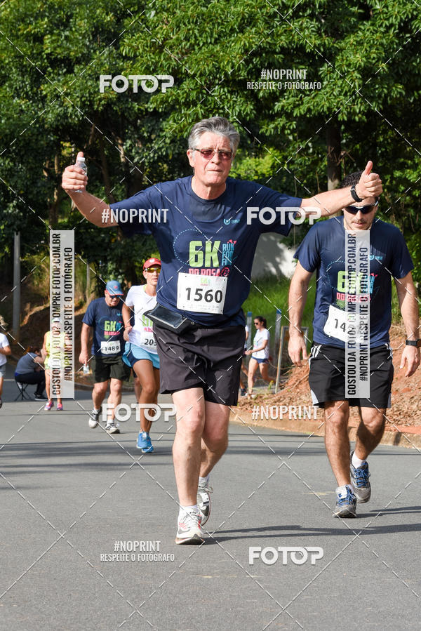 Buy your photos of the eventCORRIDA SEOROSA 6K on Fotop