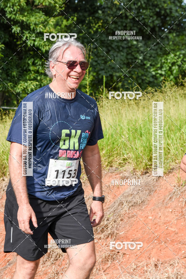 Buy your photos of the eventCORRIDA SEOROSA 6K on Fotop