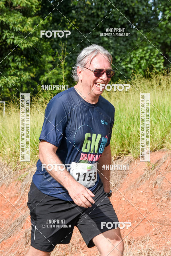 Buy your photos of the eventCORRIDA SEOROSA 6K on Fotop