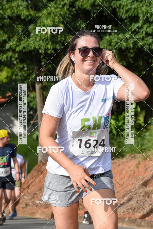 Buy your photos of the eventCORRIDA SEOROSA 6K on Fotop