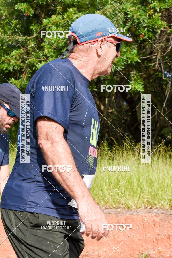 Buy your photos of the eventCORRIDA SEOROSA 6K on Fotop